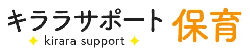 キララサポート保育の公式ロゴ