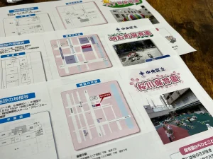 保育施設の内部