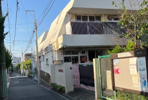 松ノ木保育園