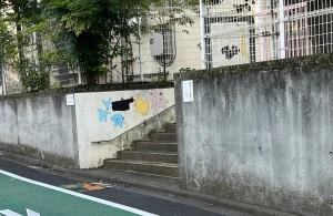 堀ノ内保育園の外観