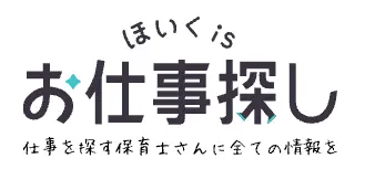 ほいくisお仕事探しのロゴ