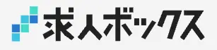 求人ボックスの公式ロゴ